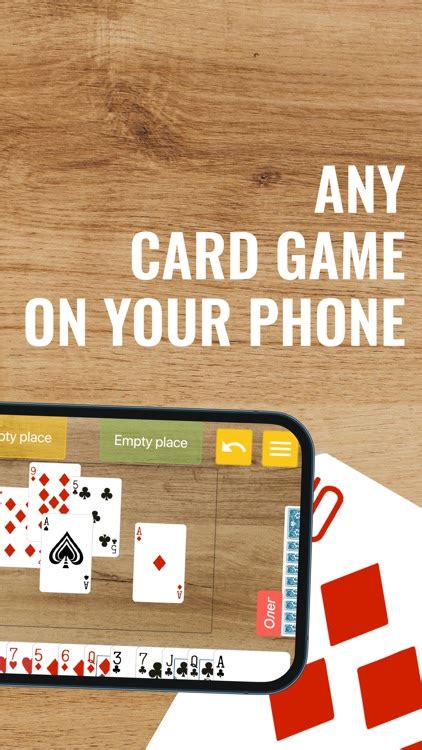 deck of cards simulator